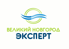 Эксперт Великий Новгород