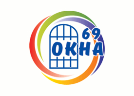 Окна 69