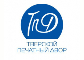 Тверской Печатный Двор